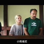 点击查看图片 肉罢不能 Barbaque