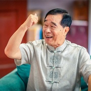 点击查看图片 万春逗笑社