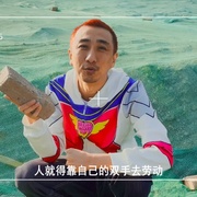 非正常动物研究中心