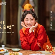 点击查看图片 兰闺喜事