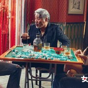 点击查看图片 女皇撞到正