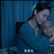 点击查看图片 亡儿 Vong Nhi