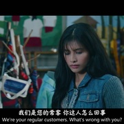 点击查看图片 夜莺 夜莺Nightbird