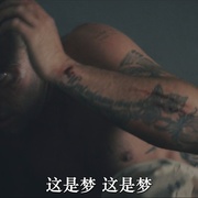 点击查看图片 遗弃之地 The Abandon
