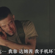 点击查看图片 遗弃之地 The Abandon