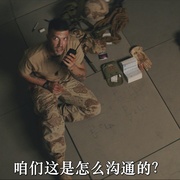 点击查看图片 遗弃之地 The Abandon