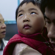 点击查看图片 第六人民医院 H6