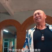 猎罪者