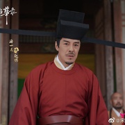 宋慈韶华录