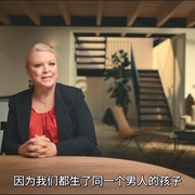 点击查看图片 千子之父:捐精狂奇案 The Man with 1000 Kids