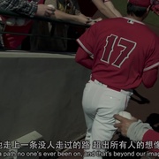 点击查看图片 大谷翔平:超越梦想 Shohei Ohtani - Beyond the Dream