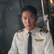 劫机 하이재킹