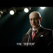 点击查看图片 相机惊魂 Фото на память