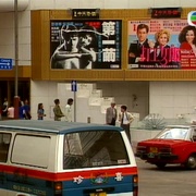 难民营风暴