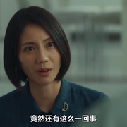 点击查看图片 天空之城 スカイキャッスル