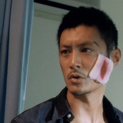 青苔