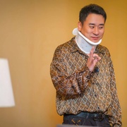 点击查看图片 火锅之王