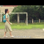 点击查看图片 四平青年往事