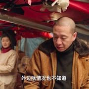 讲究人