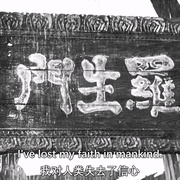 黄色大门：世纪末迷影日记 노란문: 세기말 시네필 다이어리
