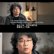 黄色大门：世纪末迷影日记 노란문: 세기말 시네필 다이어리