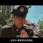 点击查看图片 大进军——解放大西北