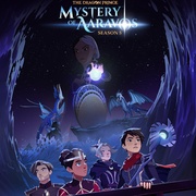 龙王子 第五季 The Dragon Prince Season 5