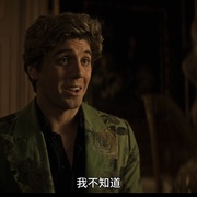 你 第四季 You Season 4