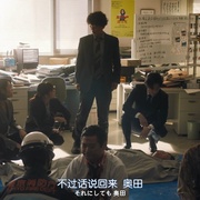 点击查看图片 潘多拉的果实~科学犯罪搜查档案~Season2 パンドラの果実~科学犯罪捜査ファイル~Season2