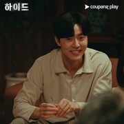点击查看图片 海德 하이드