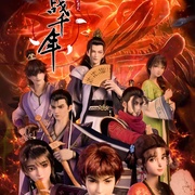 点击查看图片 战千年
