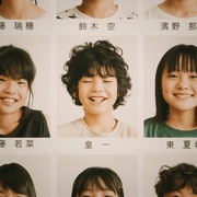 消失的情人节 1秒先の彼