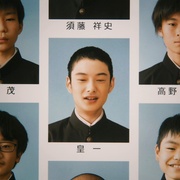 消失的情人节 1秒先の彼