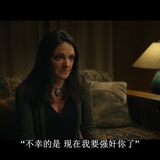 美国梦魇：迷离绑架案 American Nightmare