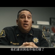美国梦魇：迷离绑架案 American Nightmare