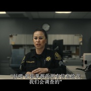 美国梦魇：迷离绑架案 American Nightmare
