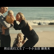 美国梦魇：迷离绑架案 American Nightmare