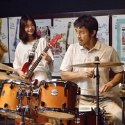 调职到乐队！ 異動辞令は音楽隊！
