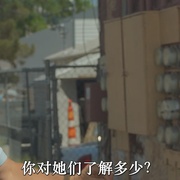 集骨杀人狂 Boneyard