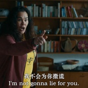 点击查看图片 米莉摆烂 Millie Lies Low