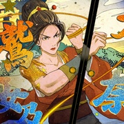 点击查看图片 忍者蝙蝠侠大战极道联盟 Batman Ninja vs. Yakuza League