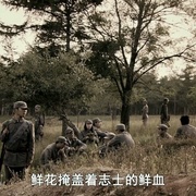 点击查看图片 猎杀中山狼