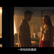 点击查看图片 恐怖劫持 Dhokha-round D corner