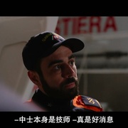 点击查看图片 黑夜谜踪 Svaniti nella notte