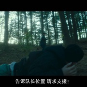 点击查看图片 恶魔们 악마들