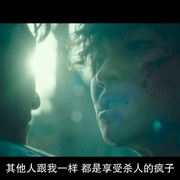 点击查看图片 恶魔们 악마들