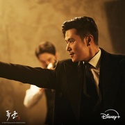 点击查看图片 暴君 폭군