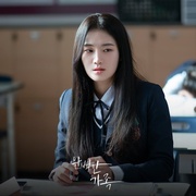 完美家庭 완벽한 가족
