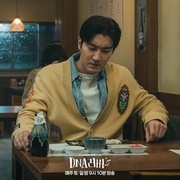 点击查看图片 DNA恋人 DNA 러버
