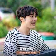 浪漫这一家 가족X멜로